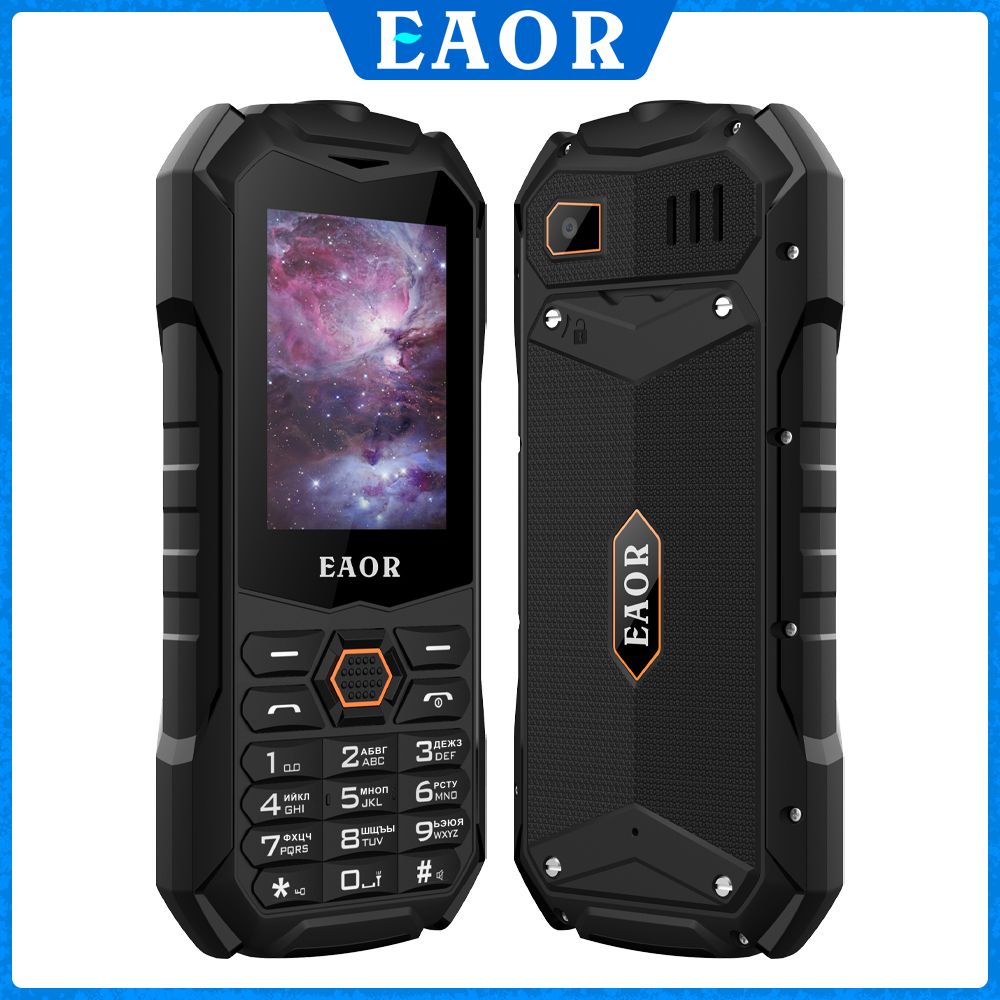 EAOR 4G/2G Slim Rugged Phone IP68 Waterproof Outdoor Keypad Phones Big Battery Dual SIM Feature Phone with Glare Torch