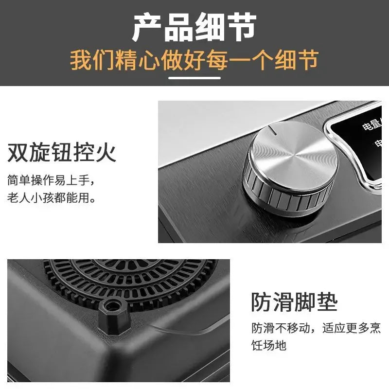 Induction cooker household concave high-power  induction cooker, fierce stir-fry stove special pot for cooking waterproof stove