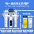 NAN JI REN Water Purifier Household Direct Drinking Kitchen Tap Water Filter Six Ultrafiltration Water Purification Home System