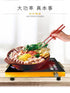 Household Fierce Fire Multi-function Electric Ceramic Stove 3500W Cooker Induction Heater Kitchen Hob Hotplate Stoves Home  220v