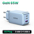 UGREEN 65W GaN Charger Blue Quick Charge Type C PD USB Charger for iPhone 14 13 12 Pro Max Fast Charger For Laptop PD Charger