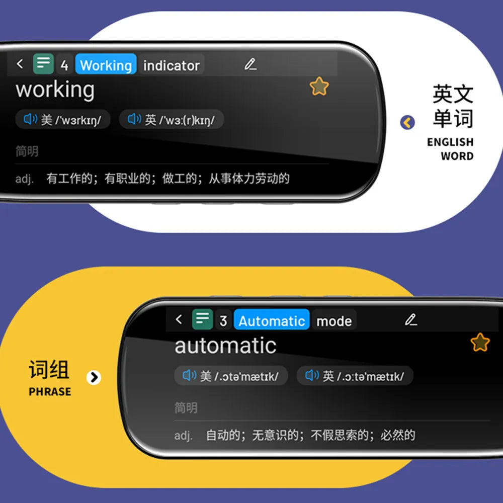 Smart Voice Scan Translator Pen MultifunctionTranslation Real Time Language Translator Business Travel Abroad Dictionary Pen
