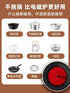 Electric ceramic stove household high-power small mini induction cooker integrated tea stove for making tea electric flame stove