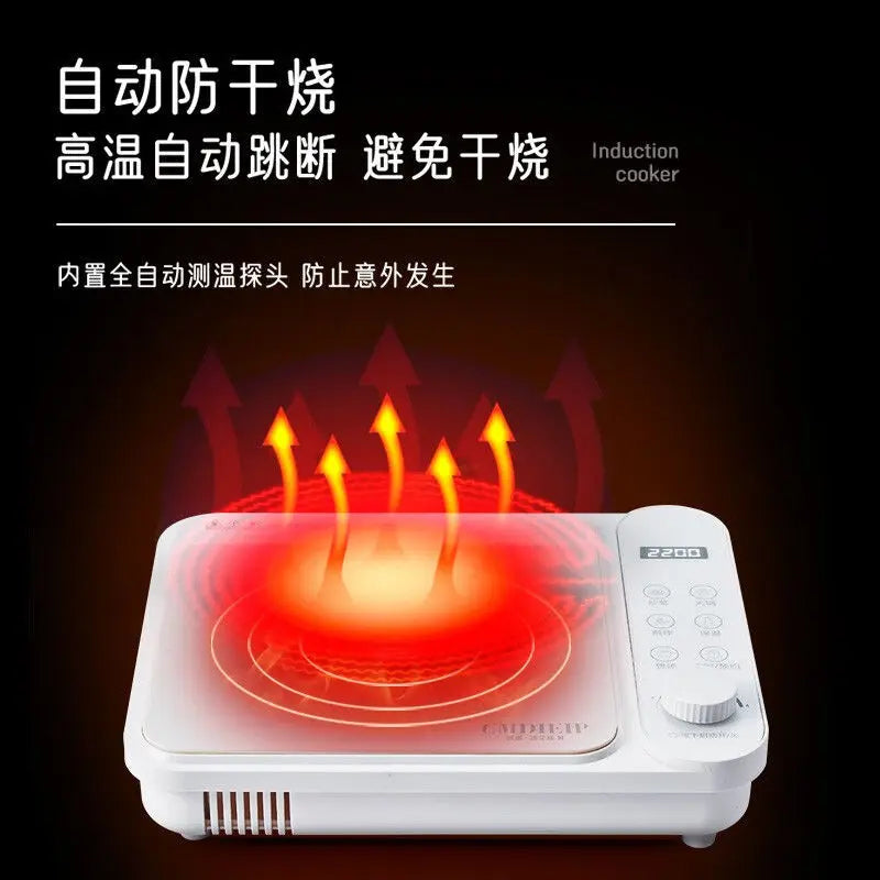 New 2200W Cute White Ultra-thin Induction Cooker Mini Dormitory Available Electric Stove 220v Heater Kitchen Hob Hotplate Panel