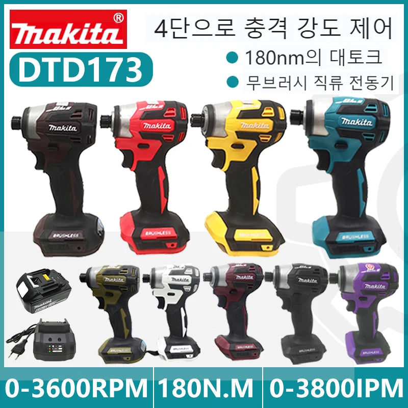 Makita DTD173 With 18v Battery Electric Cordless Impact screwdrivers180N Brushless Torque Wrench Wireless Drill Tool