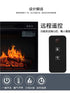 Electric Fireplaces with 3d Fire Fake Fireplace Electric Fireplace 220V 1400W Core Fake Decorative Fireplace Simulation Flame