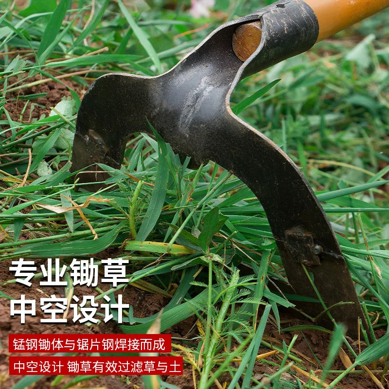 Hollow Hoe Weeding Rake Labor-saving Weeding & Loosening Soil Artifact Harrow Handheld Steel Weeding Hoe Hoe Farm Tool Gardening