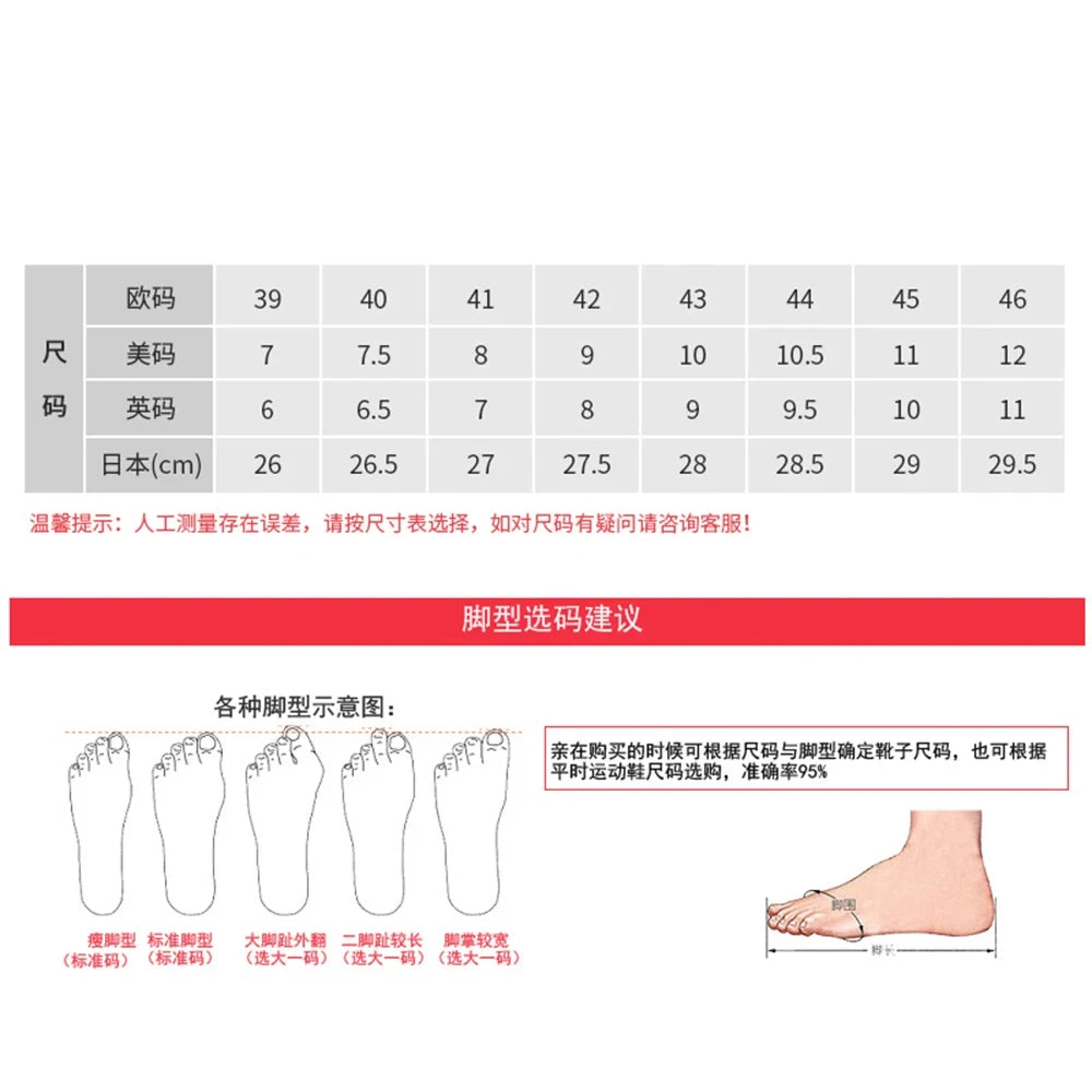 Outdoor Travel Sneakers Motorbike Protective Boots Off-Road Race Riding Protective Boots  Mountaineering Shoes Motorcycles