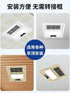 Rongshida Yuba lamp bathroom heating integrated ceiling 300x300 wind heating Yuba exhaust fan lighting integrated 220V