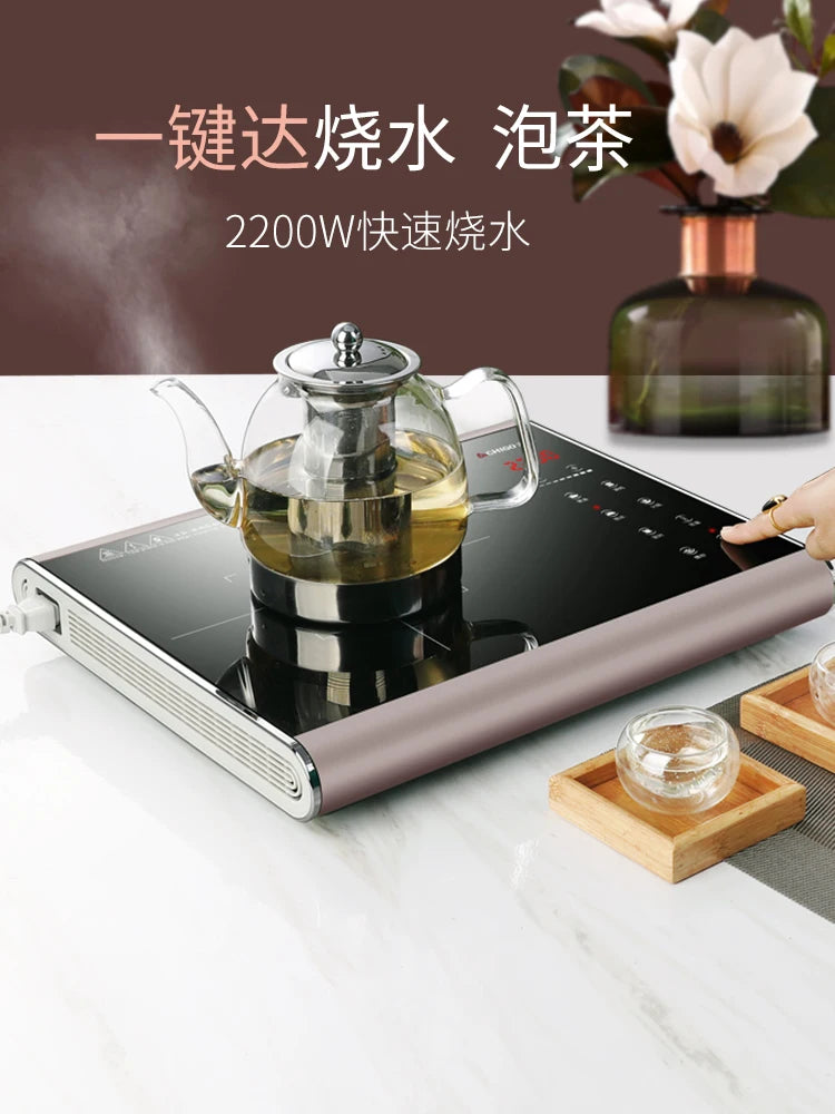 Chigo Induction Cooker Home Intelligent Cooking Stove Multifunctional Integrated Small Hot Pot Induction Cooker 2200W 220V