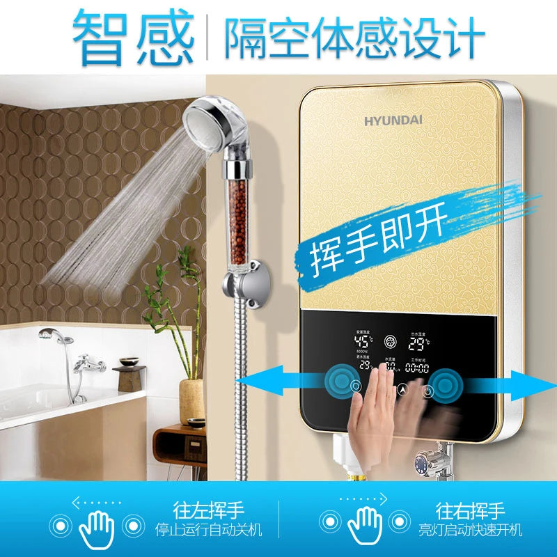 Instant Electric Water Heater Electric Household Quick Heat Small Bathroom Barber Shop Water Heater