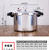 22L Pressure canner pots and pans Induction cooker gas universal Pressure cooker Aluminium alloy pressure cooker electric cooker