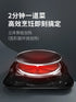 Chigo Concave Household Electromagnetic Cooker Concave Cooking Range Hotpot  Induction Cooker  Cooker