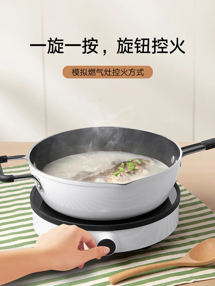 Mi Home Induction Cooker C1 Small Round Household Intelligent Frequency Conversion Temperature Control Fried Hot Pot 220v