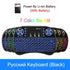 VONTAR i8 Wireless Keyboard Russian English Hebrew Version i8+ 2.4GHz  Air Mouse Touchpad Handheld for Android TV BOX  Mini PC