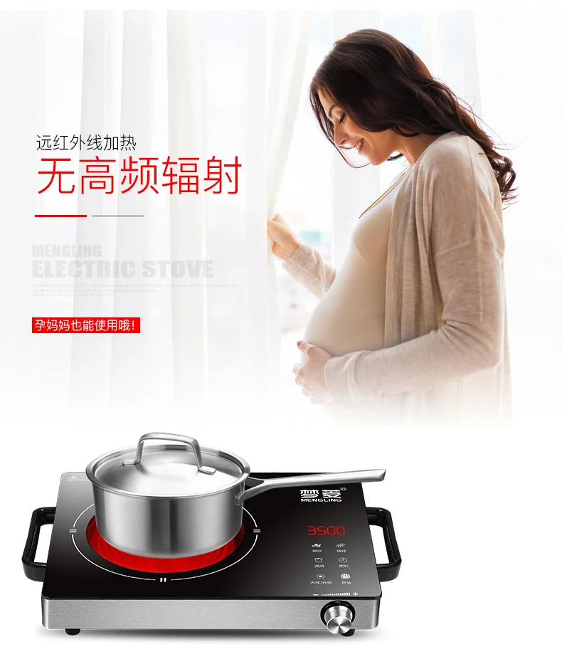 3500W high-power three ring multifunction electric ceramic stove household far infrared light wave stir frying Induction cooking