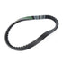 Motorcycle CVT Drive Belt DIO DIO50 ZX two-stroke AF18 AF27 AF28 AF34 AF35 clutch drive triangle belt 15.5x642 18x667 17.7x676