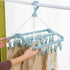 32 Clips Folding Clothes Dryer Hanger Children Adults Clothes Dryer Windproof Socks Underwear Plastic Drying Rack Clothes Hanger