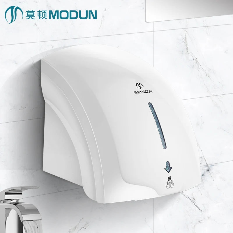 2000W high-power hand dryer, automatic induction dryer, hand dryer, commercial smart home hand dryer air hand dryer