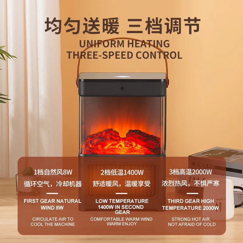 Electric Heater 3D Mirror Fireplace Glass Simulation Flame Electric Fireplace Living Room Radiator Cover Decorative Heating Fan