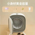 Home Small Underwear Dryer Clothes Air Dryer Thermal Mask Indoor Electric Laundry Machine Drying Domestic Mini Dryers Tumble Dry