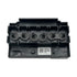 F173050 F173060 F173070 Photo Print Head  forRX580 1390 1400 1410 1430 L1800 1500W R260 R270 R330 R360 Printer