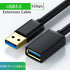 5m-0.5m USB3.0 Extension Cable For Smart TV PS4 Xbox One SSD USB To USB Cable Extender Data Cord USB 3.0 2.0 Fast Transfer Cable