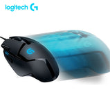 Logitech G402 wired mouse game esports mouse