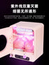 Mini dryer machine  portable clothes dryer ultraviolet sterilization box package machine multi-function warm 23 l120w220V dryer