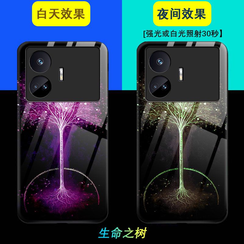 Phone Case For Realme GT Neo5 SE Case Luminous Tempered Glass Dark In Back Cover For Realme GT Neo5se Cover