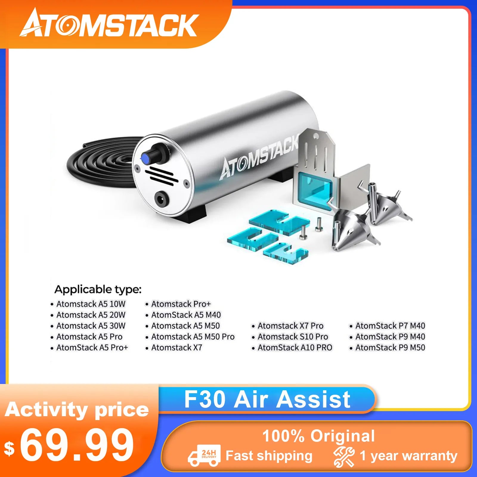 ATOMSTACK F30 Air Airflow Assist Kit 10-30L/min Air Assist System Remove Smoke and Dust for Laser Engraver Cutter Machine