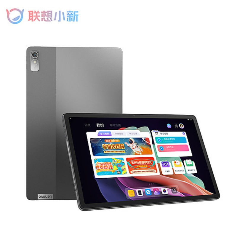 Global Firmware Original Lenovo Pad Plus 2023 MediaTek Helio G99 6GB 128G 11.5inch LCD Screen 7700mAh