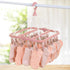 32 Clips Folding Clothes Dryer Hanger Children Adults Clothes Dryer Windproof Socks Underwear Plastic Drying Rack Clothes Hanger