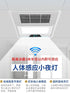 Rongshida Yuba lamp bathroom heating integrated ceiling 300x300 wind heating Yuba exhaust fan lighting integrated 220V