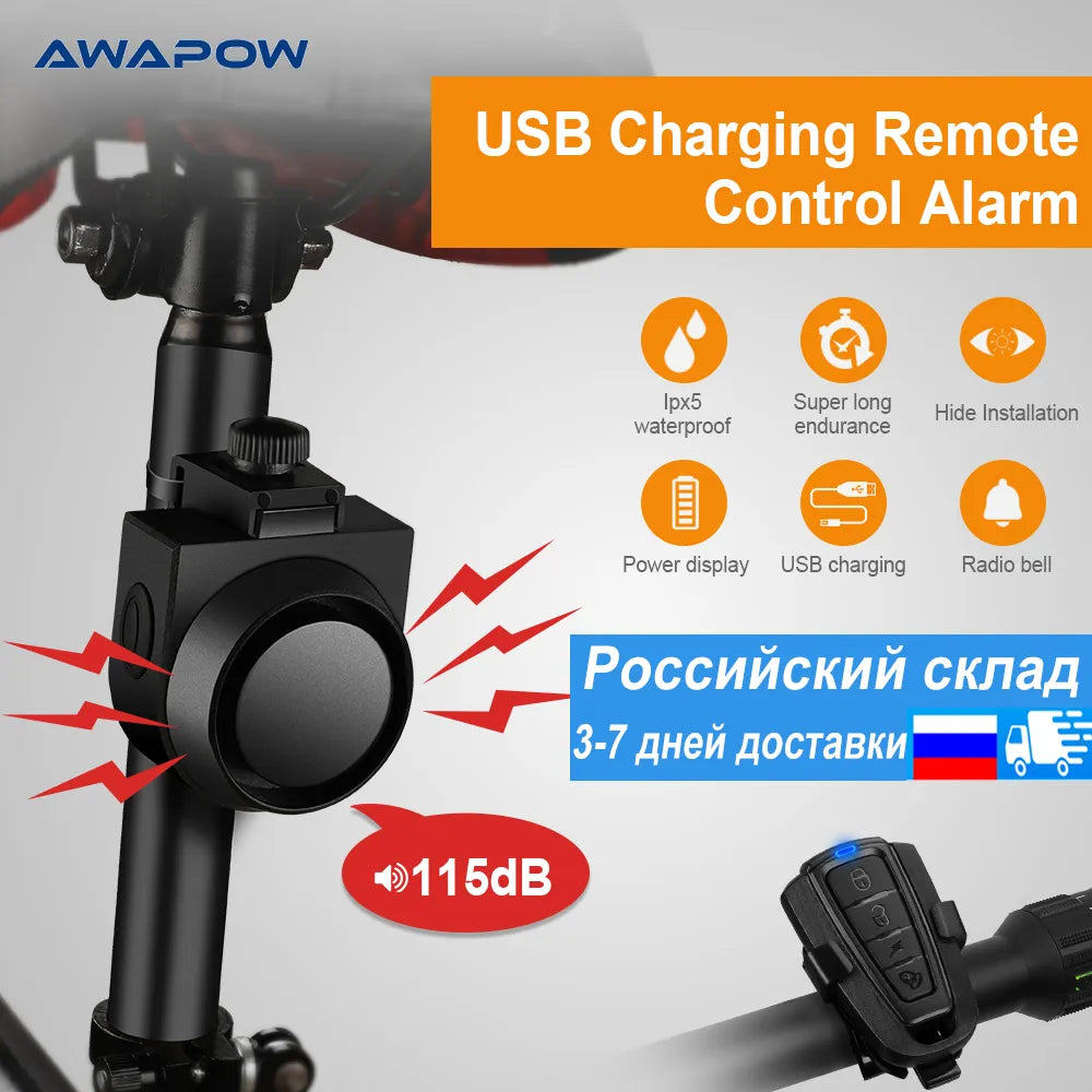 Awapow Wireless Bicycle Vibration Alarm USB Charging Motorcycle Bike Alarm Remote Control Anti-theft Bike Detector Alarm System