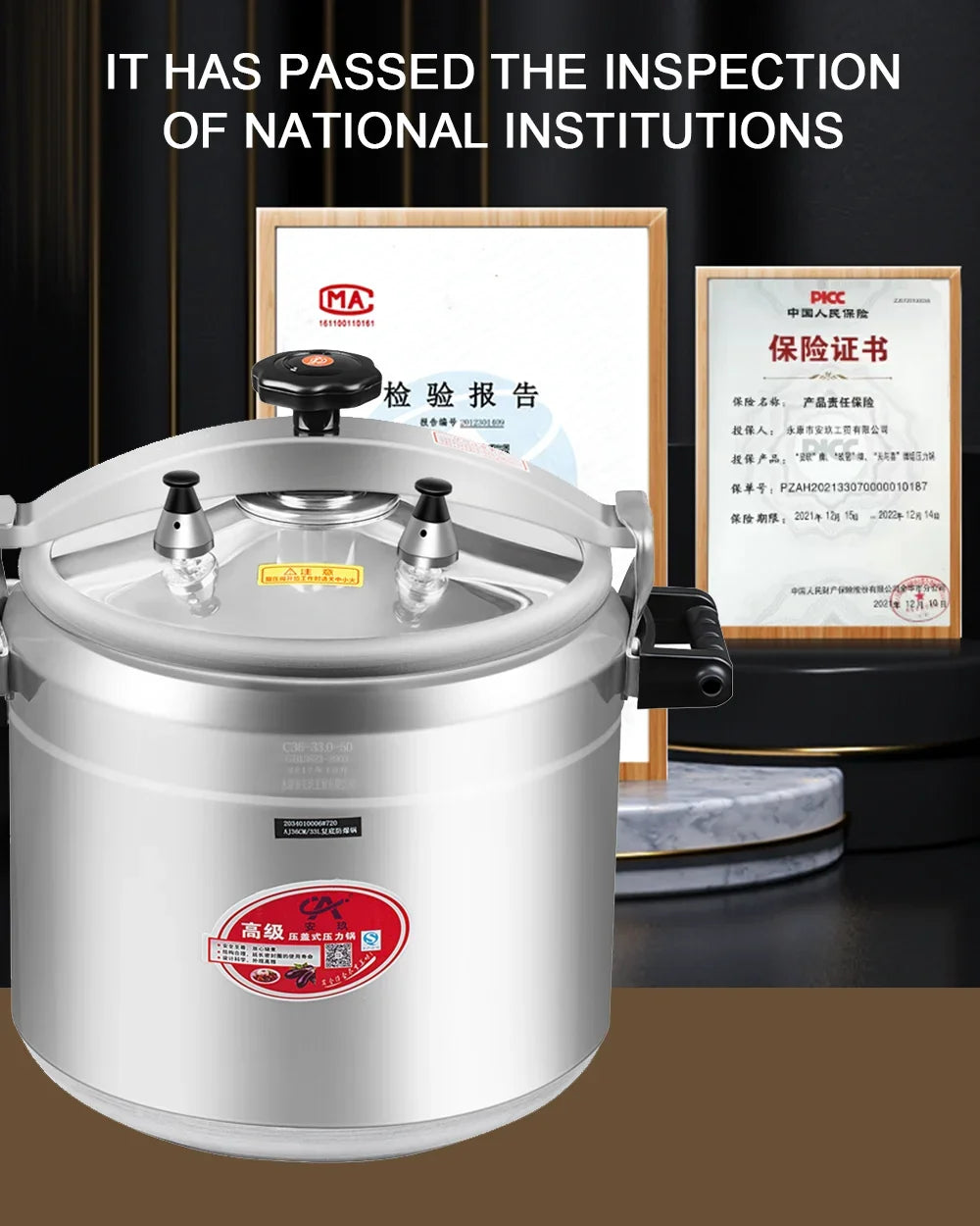 Pressure Cooker Explosion-Proof Pressure Cooker Special Pressure Cooker For Large-Capacity Commercial Gas Induction Cooker Pot