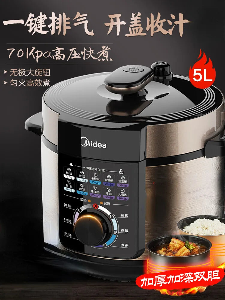 Midea Electric Pressure Cooker Home Smart 5 Liter Multifunctional Electric Pressure Cooker Rice Cooker Electric Cooker