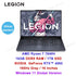 Lenovo Legion R9000X Esports Gaming Laptop AMD R7 7840H RTX 4060 16GB/32GB RAM 1T/2T SSD 16-inch 430Nits 165Hz 2023 Notebook PC