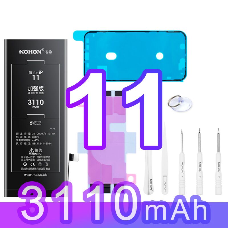 NOHON High Capacity Battery for iPhone 11 Pro Max Phone Bateria for iPhone 12 13 X XR XS Max SE 2020 SE2 6 6S 7 8 Plus