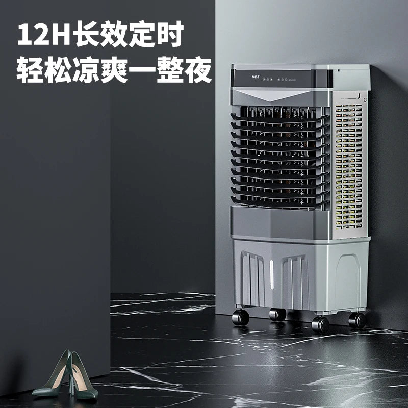 Mobile Fan 220v Industrial Air Conditioning Air Cooler Household Refrigeration Small Air Conditioner Plus Water Cooling Electric