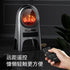 Haier Convection Heater Heaters for Home Electric Products Living Room Speed Heat Simulation Flame Fireplace Heating Air Winter