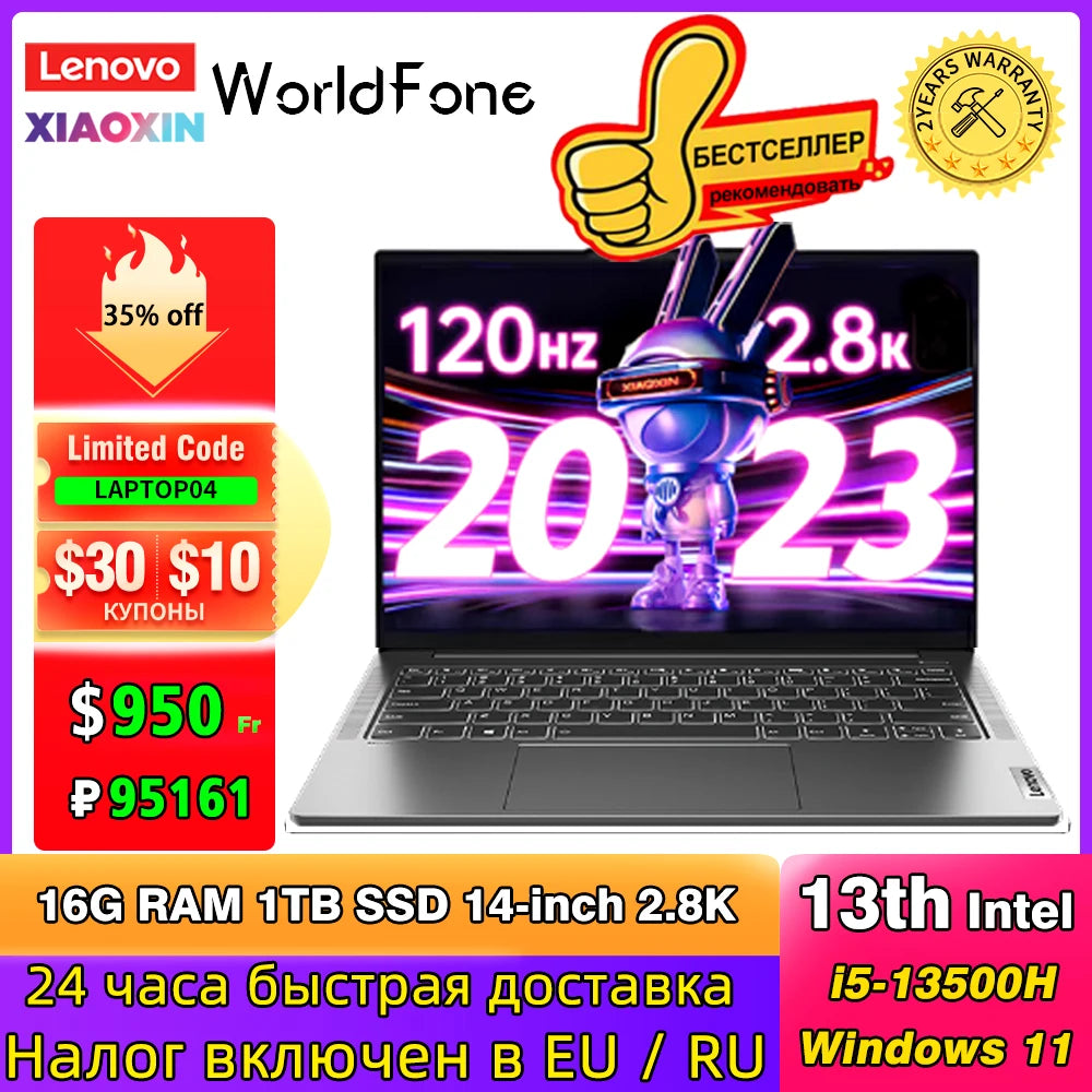 Lenovo Laptop Xiaoxin Pro14 Ultrabook 2023 13th Intel Core Edition Notebook i5-13500H 14-inch 16GB/32GB 1T/2T SSD Windows 11