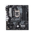 LGA 1151 Motherboard Intel B365 ASUS PRIME B365M-A Compatible 9th/8th Gen CPU DDR4 2666MHz 64GB PCI-E 3.0 M.2 Micro ATX