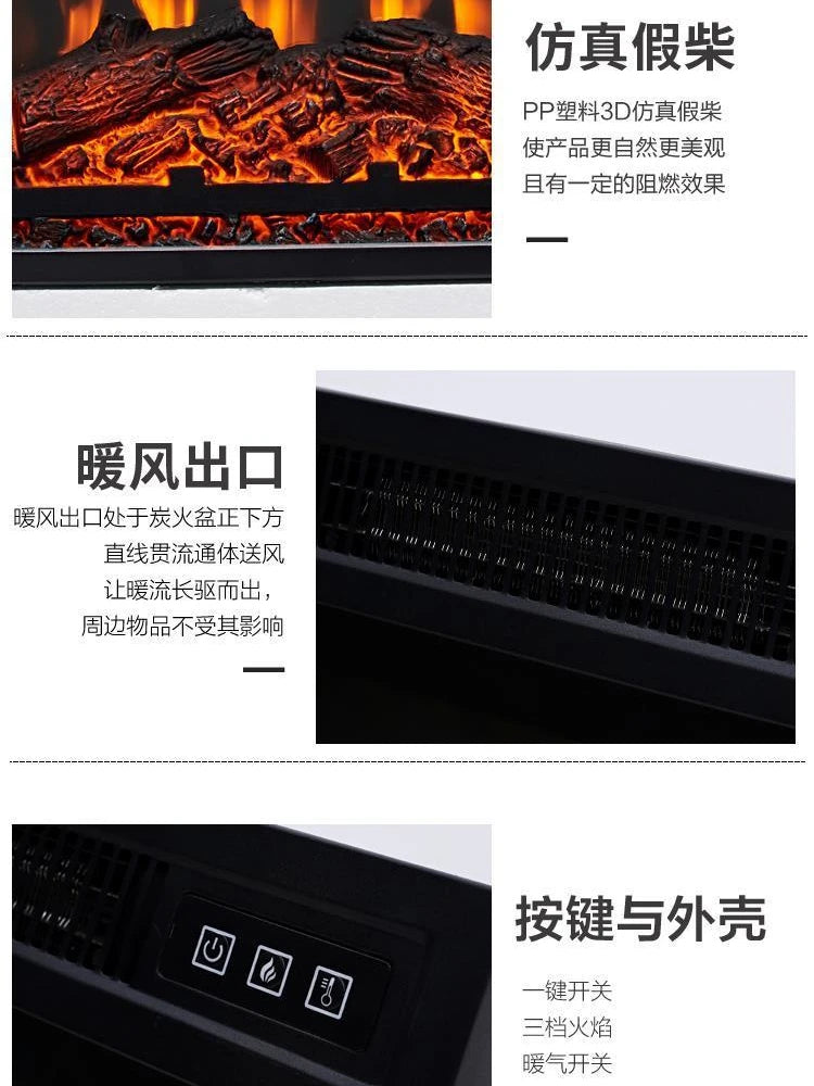 Electric Fireplaces with 3d Fire Fake Fireplace Electric Fireplace 220V 1400W Core Fake Decorative Fireplace Simulation Flame