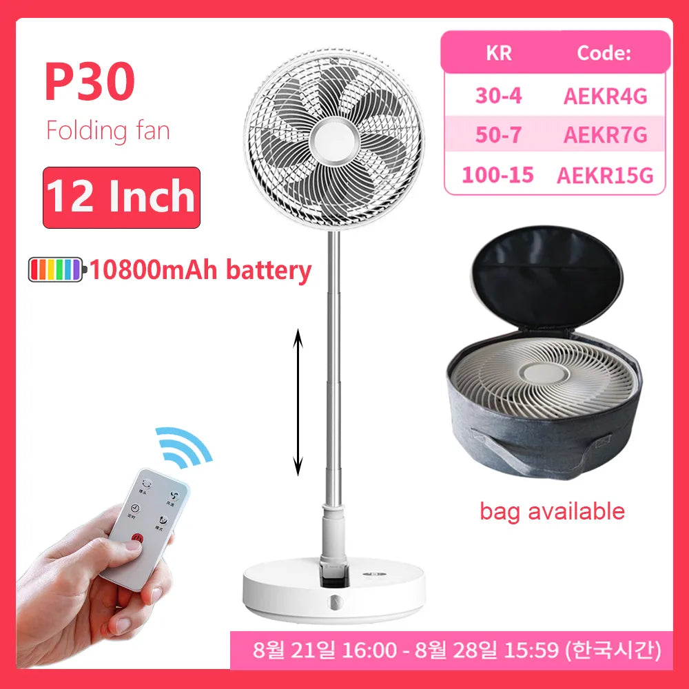 P30 Rechargeable Standing Fan 12 Inch 10800mAh Electric Folding Fan for Desktop Floor Wireless Portable Fans for Home Camping