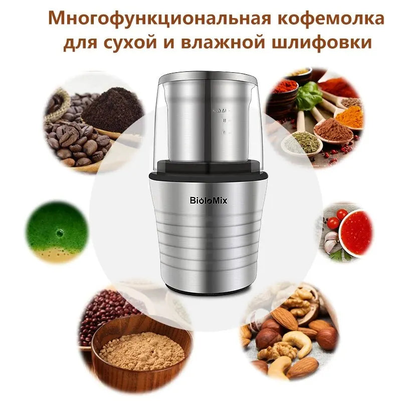 BioloMix 2-in-1 Wet and Dry Double Cups 300W Electric Spices and Coffee Bean Grinder Stainless Steel Body and Miller Blades