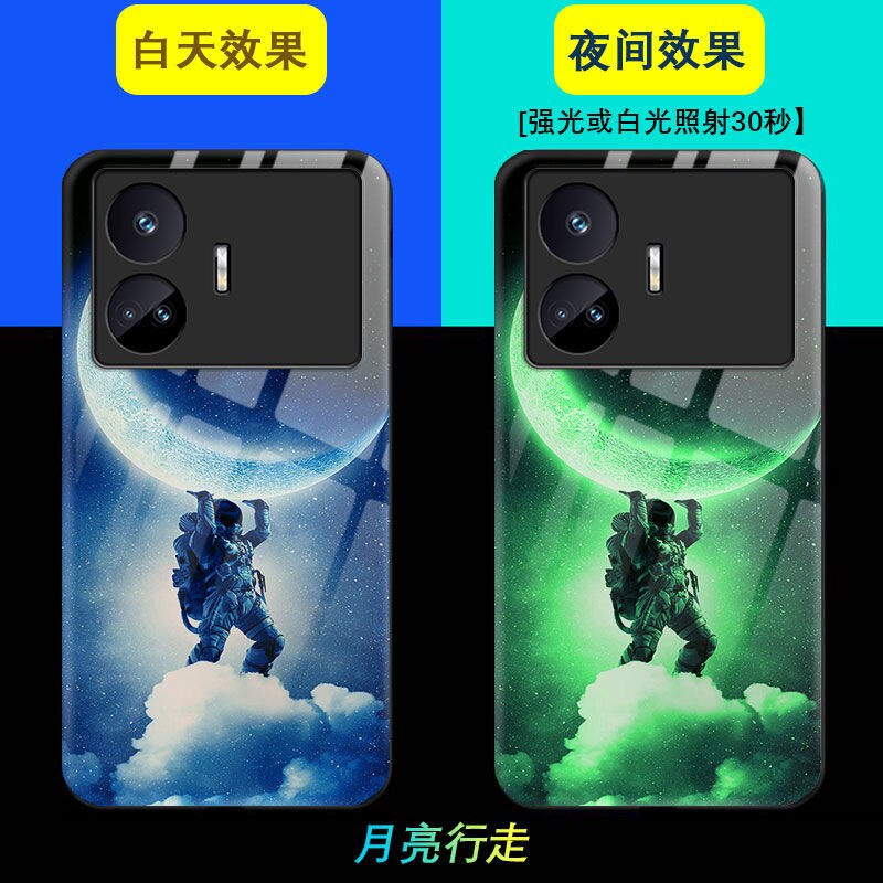 Phone Case For Realme GT Neo5 SE Case Luminous Tempered Glass Dark In Back Cover For Realme GT Neo5se Cover