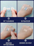 120Pcs/Pack Transparent Wound Adhesive Plaster Medical Anti-Bacteria Band Aid Bandages Sticker Home Travel First Aid Kit