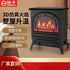 Yangzi Fireplace European Flame Heater Household Fan Heater Electric Heater Energy Saving Electricity Saving Heating Furnace