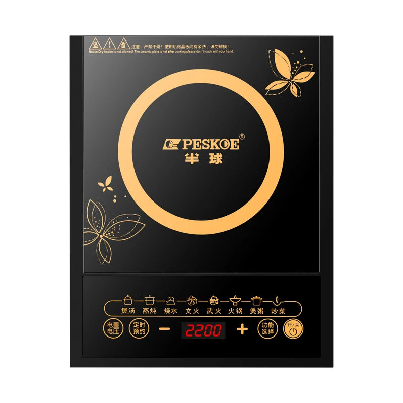 2000W high-power induction cooker household energy-saving multi-function cooking hot pot integrated intelligent induction cooker
